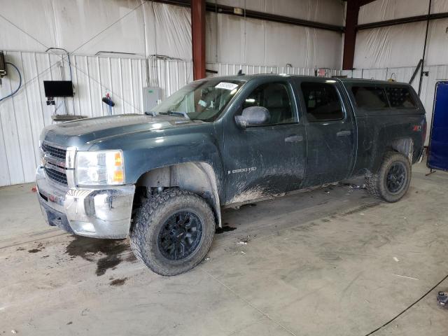 Global Auto Auctions: 2007 CHEVROLET SILVERADO
