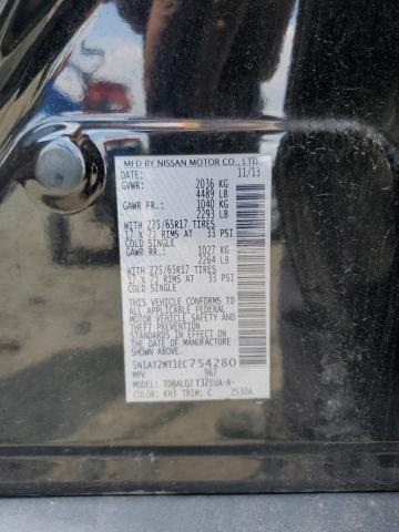 2014 NISSAN ROGUE S - 5N1AT2MT1EC754280