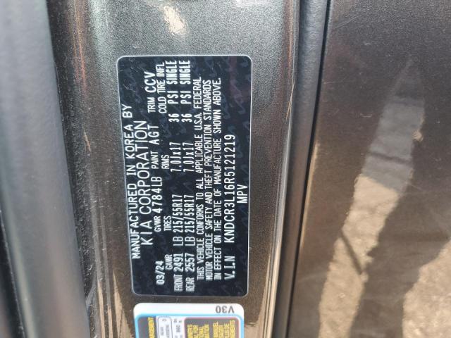 2024 KIA NIRO WIND - KNDCR3L16R5121219