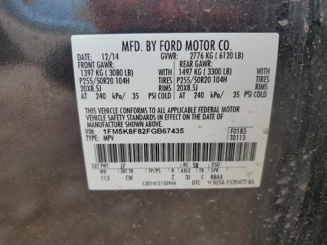 2019 FORD EXPLORER L 1FM5K8F82FGB67435
