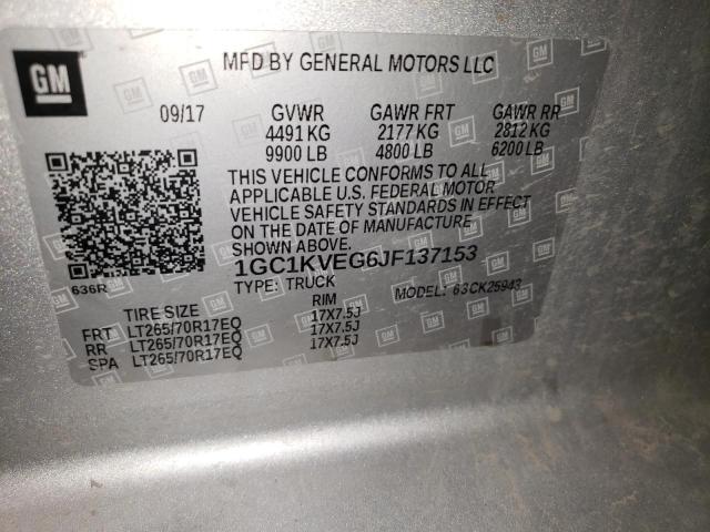 2018 CHEVROLET 2500 1GC1KVEG6JF137153