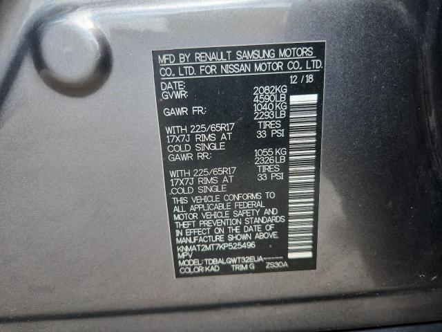 2019 NISSAN ROGUE S - KNMAT2MT7KP525496