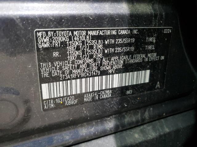 2024 TOYOTA RAV4 XLE P 2T3A1RFV1RC431479