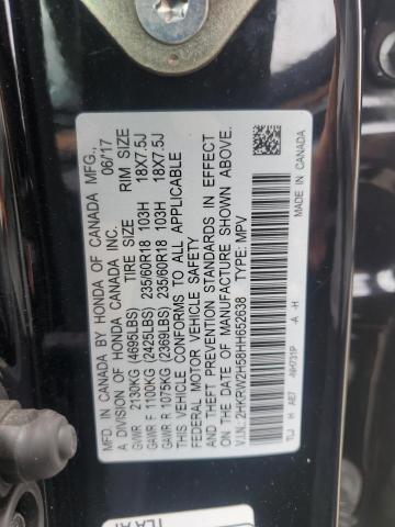 2017 HONDA CR-V EX 2HKRW2H58HH652638