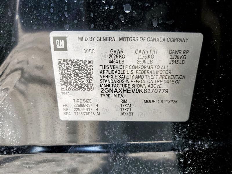 2019 CHEVROLET EQUINOX LS - 2GNAXHEV9K6170779