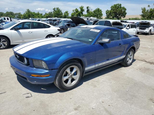 2008 FORD MUSTANG #3211735418