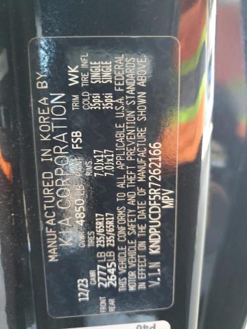 2024 KIA SPORTAGE L - KNDPUCDF5R7262166