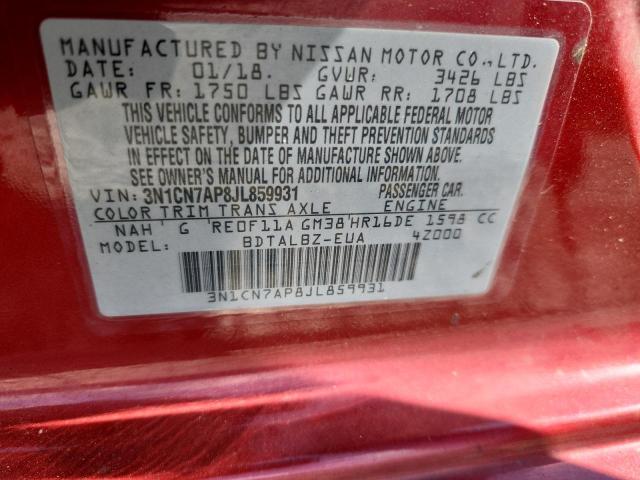2018 NISSAN VERSA S - 3N1CN7AP8JL859931