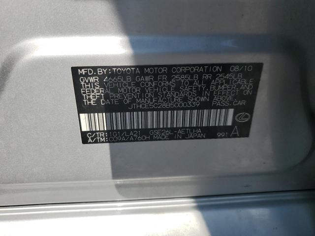2011 LEXUS IS 350 - JTHCE5C28B5000339