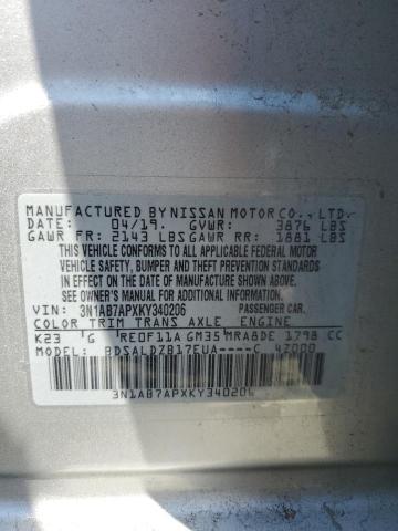 2019 NISSAN SENTRA S - 3N1AB7APXKY340206