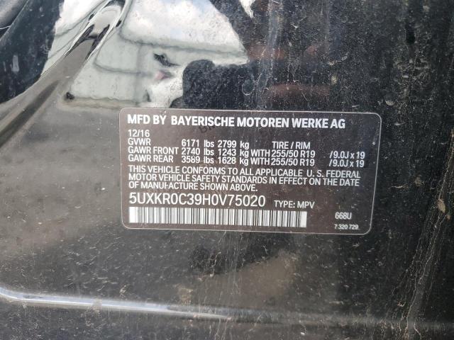 2017 BMW X5 XDRIVE35I 5UXKR0C39H0V75020