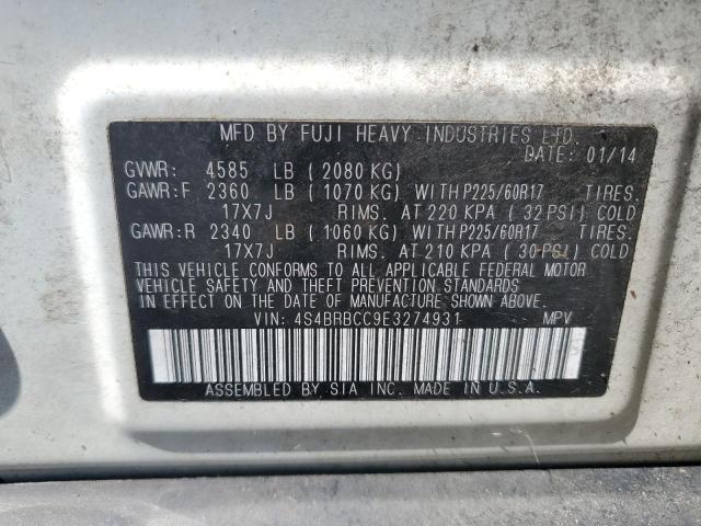 2014 SUBARU OUTBACK 2. - 4S4BRBCC9E3274931
