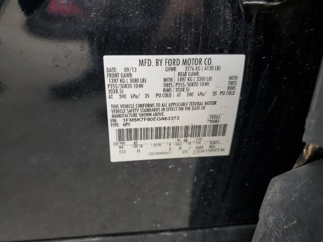 2014 FORD EXPLORER L - 1FM5K7F80EGA63373