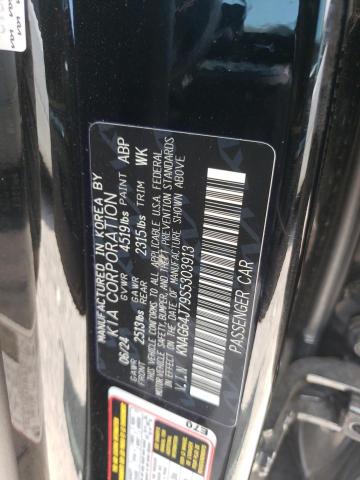 2025 KIA K5 GT LINE - KNAG64J79S5303913