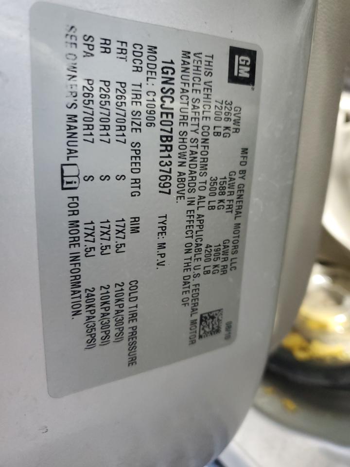 CHEVROLET SUBURBAN C1500 LT