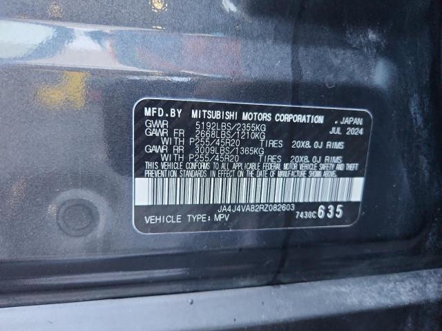 2024 MITSUBISHI OUTLANDER JA4J4VA82RZ082603