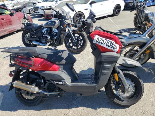 feng FORCE 200