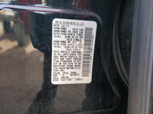 2017 INFINITI QX70 JN8CS1MW7HM415109