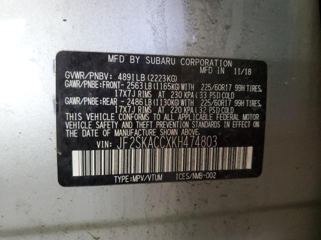 2019 SUBARU FORESTER JF2SKACCXKH474803