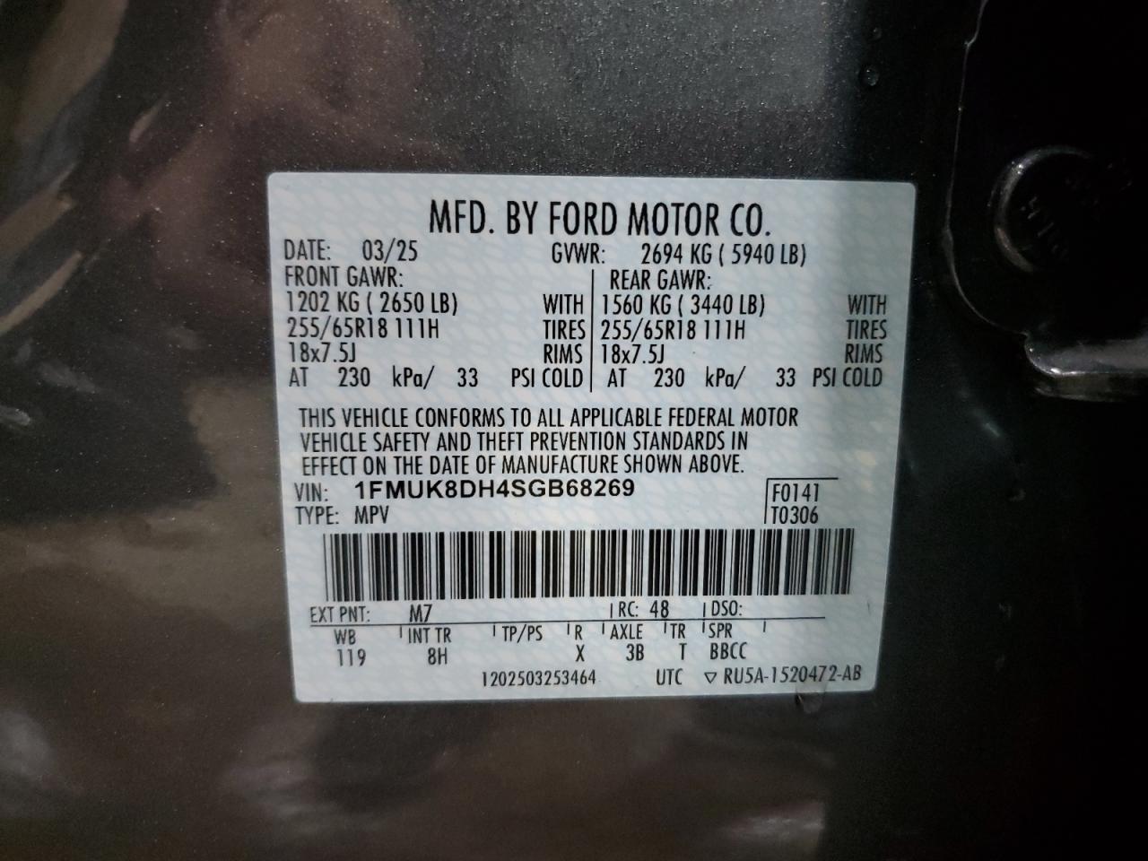 FORD EXPLORER ACTIVE