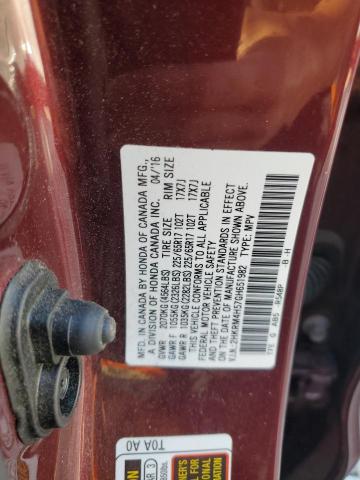 2016 HONDA CR-V EX - 2HKRM4H57GH651982