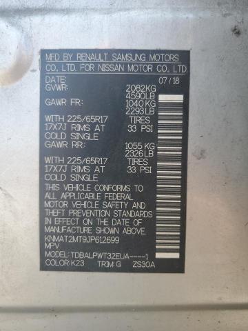2018 NISSAN ROGUE S - KNMAT2MT9JP612699