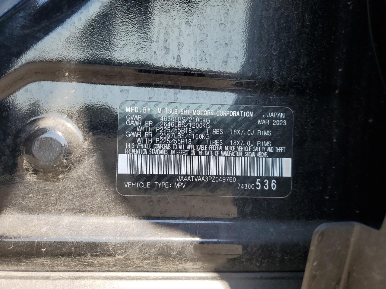 MITSUBISHI ECLIPSE LE