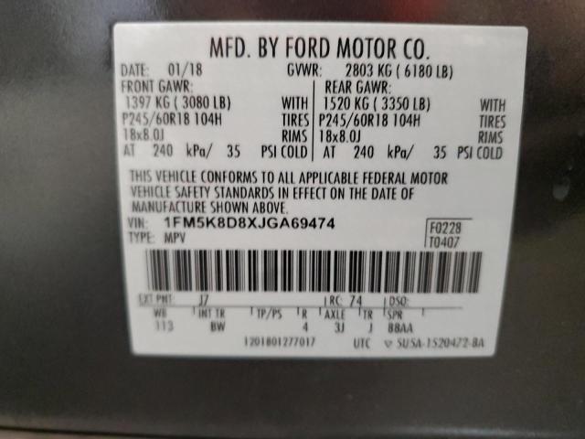 2018 FORD EXPLORER X - 1FM5K8D8XJGA69474