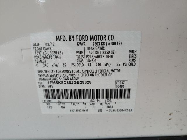 2018 FORD EXPLORER X #3291267966