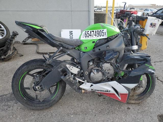 2021 KAWASAKI ZX636 K - JKBZXJG18MA016069