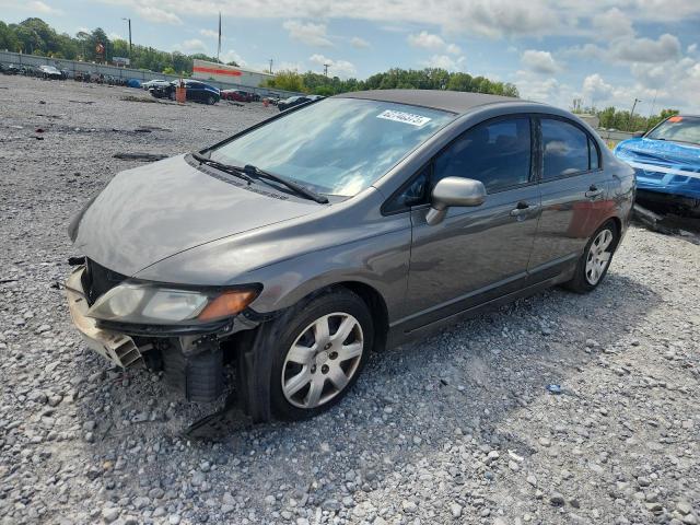Global Auto Auctions: 2008 HONDA CIVIC LX
