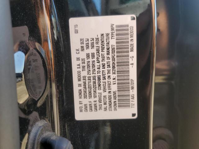 2015 HONDA CR-V LX - 3CZRM3H30FG702877