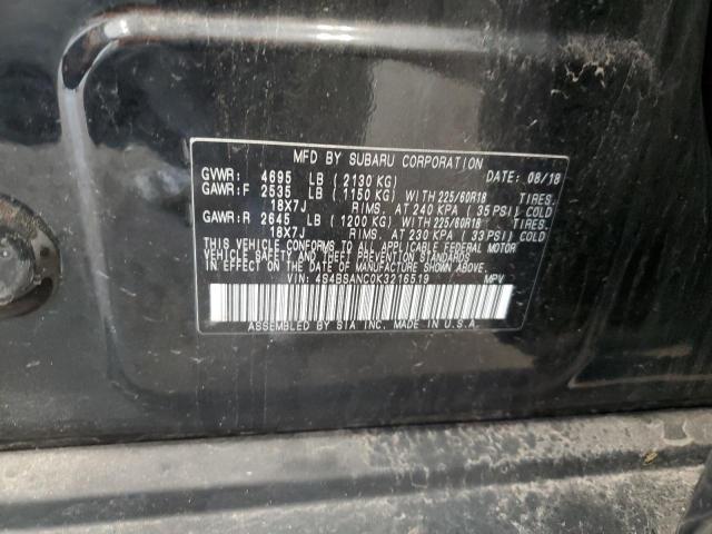 2019 SUBARU OUTBACK 2. - 4S4BSANC0K3216519