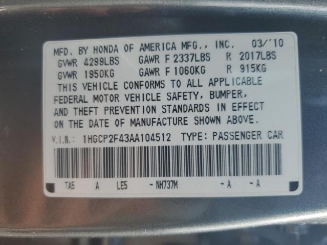 2010 HONDA ACCORD LXP - 1HGCP2F43AA104512