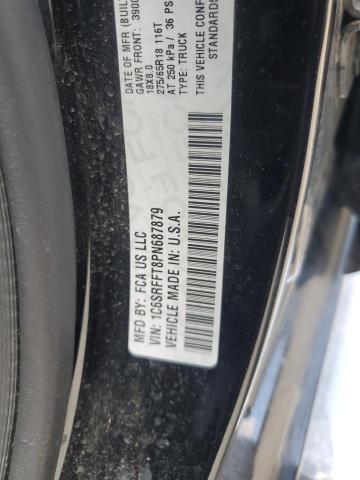 2023 RAM 1500 BIG HORN/LONE STAR 1C6SRFFT8PN687879