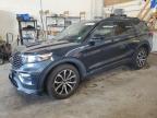 2022 FORD EXPLORER S - 1FMSK8KH5NGB75813