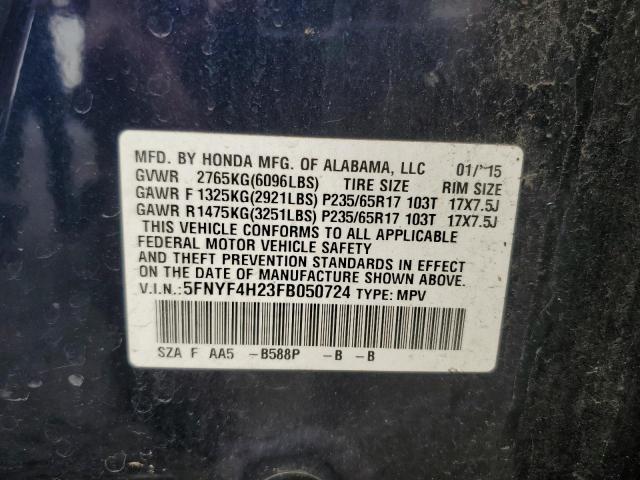 2015 HONDA PILOT LX - 5FNYF4H23FB050724