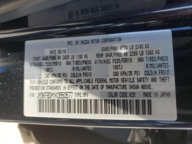 2019 MAZDA CX-5 GRAND JM3KFBDM1K0650577
