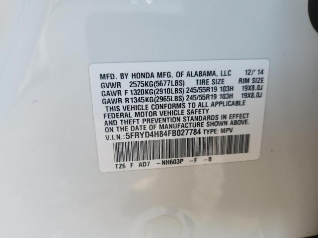 2015 ACURA MDX ADVANC - 5FRYD4H84FB027784