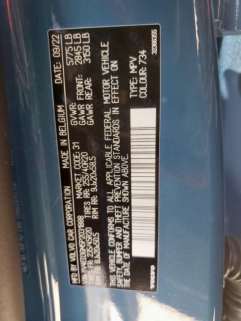 2023 VOLVO C40 RECHAR - YV4ED3GM5P2031888