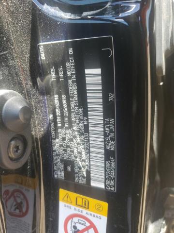 2015 LEXUS NX 200T JTJBARBZ1F2021133