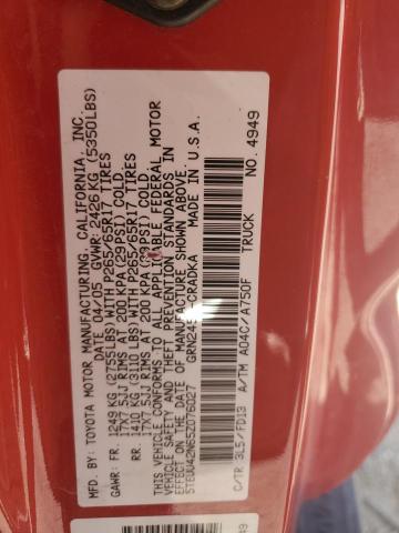 2005 TOYOTA TACOMA ACC #3232217552