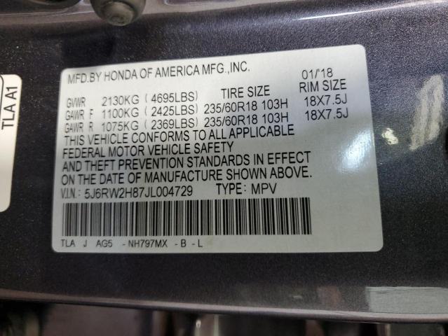 2018 HONDA CR-V EXL - 5J6RW2H87JL004729