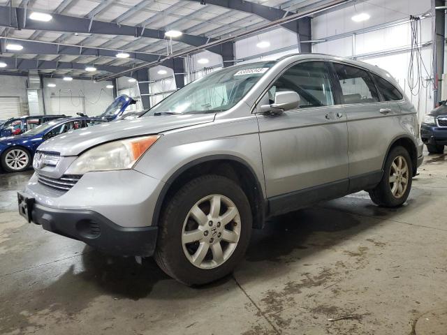 Global Auto Auctions: 2007 HONDA CR-V EXL