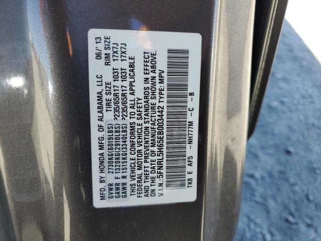 2014 HONDA ODYSSEY EX - 5FNRL5H65EB003442