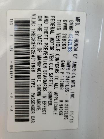 2014 HONDA ACCORD TOU - 1HGCR3F92EA011966