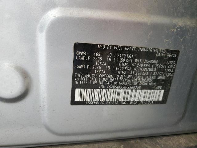 2015 SUBARU OUTBACK 2. 4S4BSBNC0F3360258