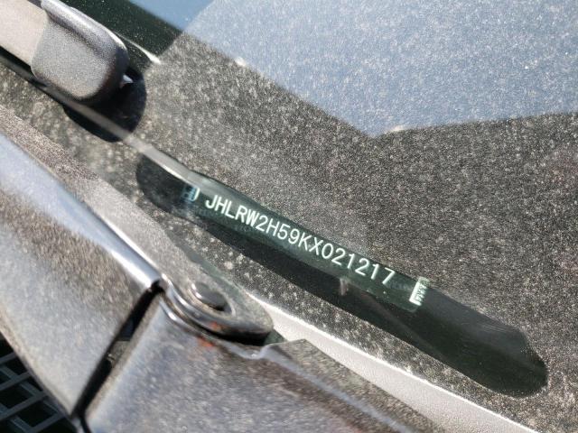 2019 HONDA CR-V EX JHLRW2H59KX021217