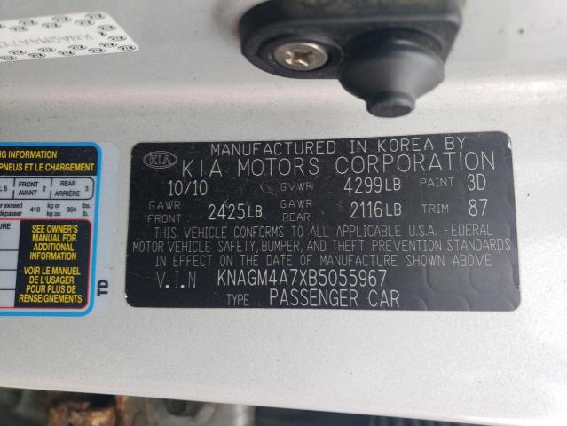 2011 KIA OPTIMA LX - KNAGM4A7XB5055967