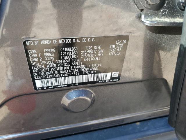 2021 HONDA HR-V EX 3CZRU6H51MM717762